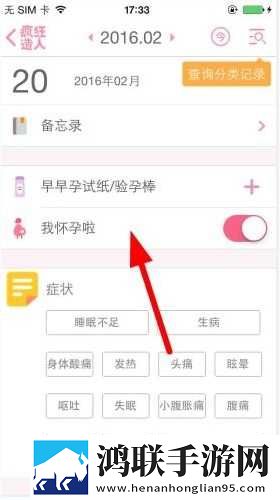美国may18_XXXXXL56edu断网播放版下载,美国may18_XXXXXL56edu无广版告别广告打扰下载