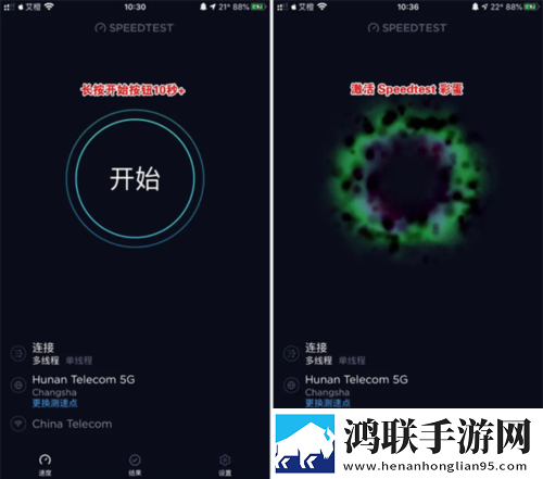 摸着大扔头视频会员版下载,摸着大扔头视频边缘计算加速版下载