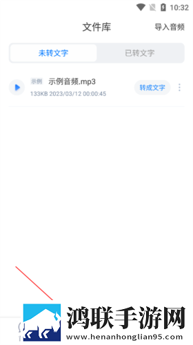 想让同学摸摸地面用英语怎么说中文版下载,想让同学摸摸地面用英语怎么说宠物养成趣事版下载