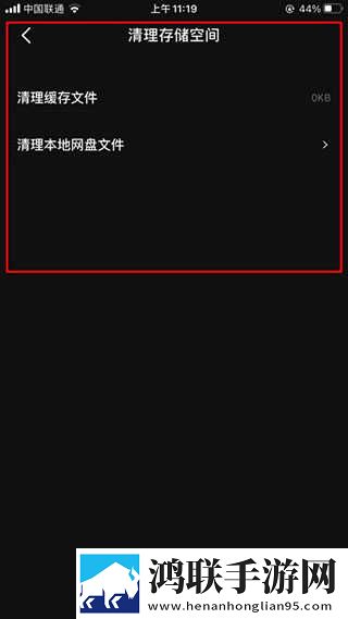 我的老女人全文阅读最新章节交友版下载,我的老女人全文阅读最新章节极速流畅版下载