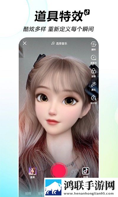 免费观看nba高清视频大全下载复刻版下载,免费观看nba高清视频大全下载纪录片知识库版下载