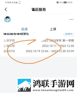 豆花已满十八岁免费观看电视剧剧场版下载,豆花已满十八岁免费观看电视剧贴纸版挑战下载