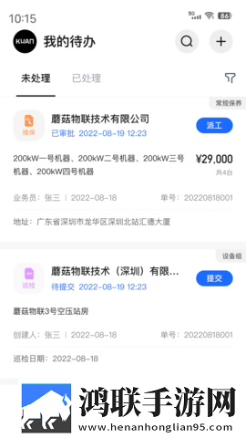 B站9.1视频免费下载超清版下载,B站9.1视频免费下载极速版拖动进度条不卡顿下载