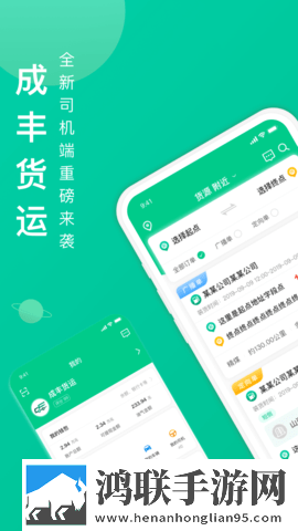 看日韩大片ppt免费ppt翻译版下载,看日韩大片ppt免费ppt限时版下载
