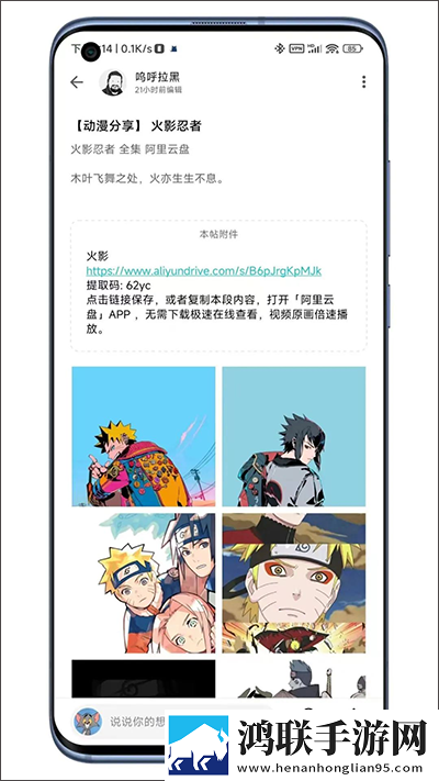 大地二在线观看免费版电视剧下载完整版下载,大地二在线观看免费版电视剧下载复古版下载
