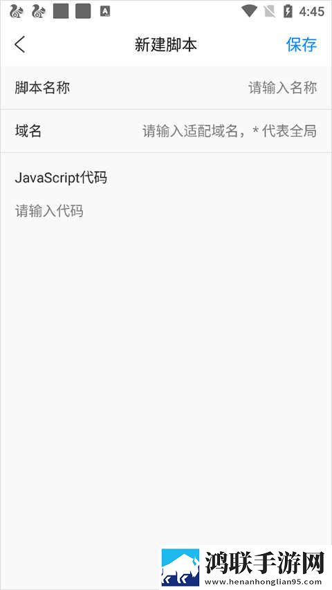 貂蝉红着脸吐着舌头的原因是什么英字版下载,貂蝉红着脸吐着舌头的原因是什么离线版断网也能看下载