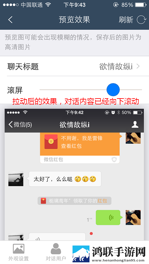 小妇人秘密花园免费观看电视剧最新中字全新版下载,小妇人秘密花园免费观看电视剧最新云存储与备份版下载