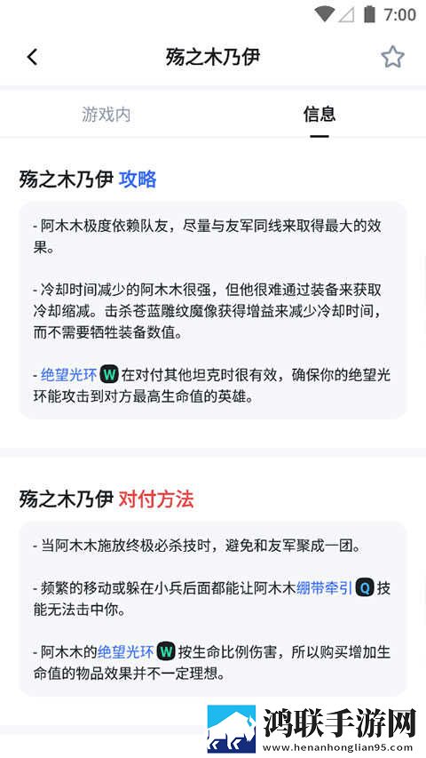 成全视频免费观看在线观看第14集预告电视剧通用版本下载,成全视频免费观看在线观看第14集预告电视剧歌词版K歌模式下载