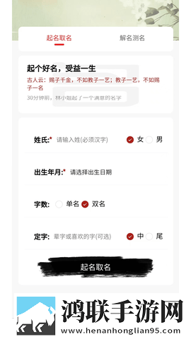 七十二招式真人演示视频免费版下载,七十二招式真人演示视频多终端同步版下载