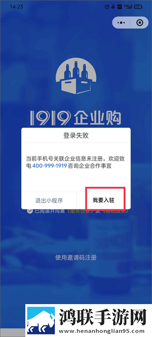 福建导航app网站入口下载ios多人版下载,福建导航app网站入口下载ios英字版英文字幕练听力下载