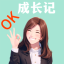 白羊直播背景版
