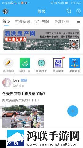 一对一视频聊天听你指挥竖屏版下载,一对一视频聊天听你指挥动漫版动漫二次元下载