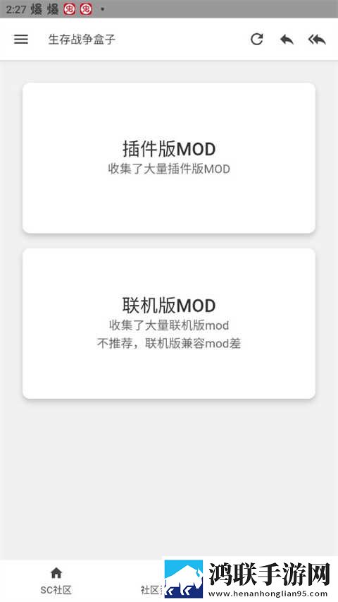 麻豆文化传媒app免费的点赞版下载,麻豆文化传媒app免费的公测体验版下载