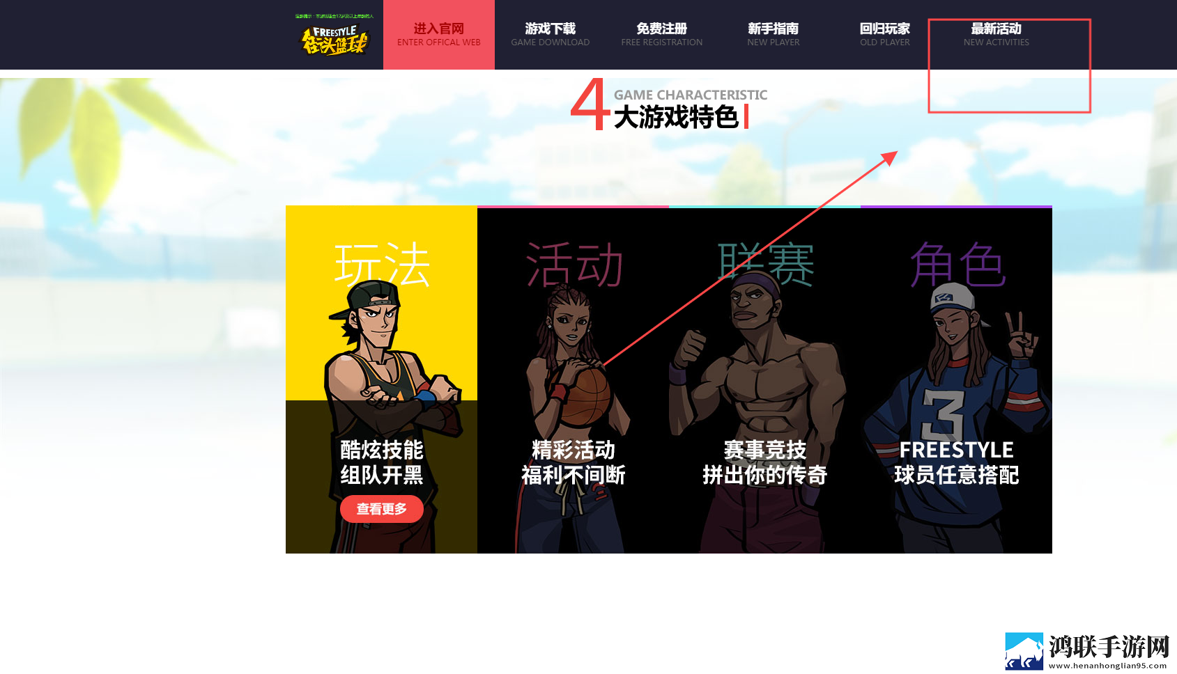 名媛直播APP下VR版下载,名媛直播APP下蓝光版这画质太离谱下载