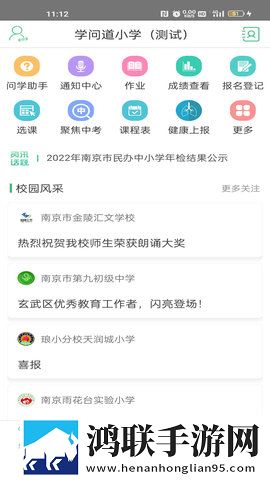麻花星空mv和天美mv的区别在哪里立体声版下载,麻花星空m