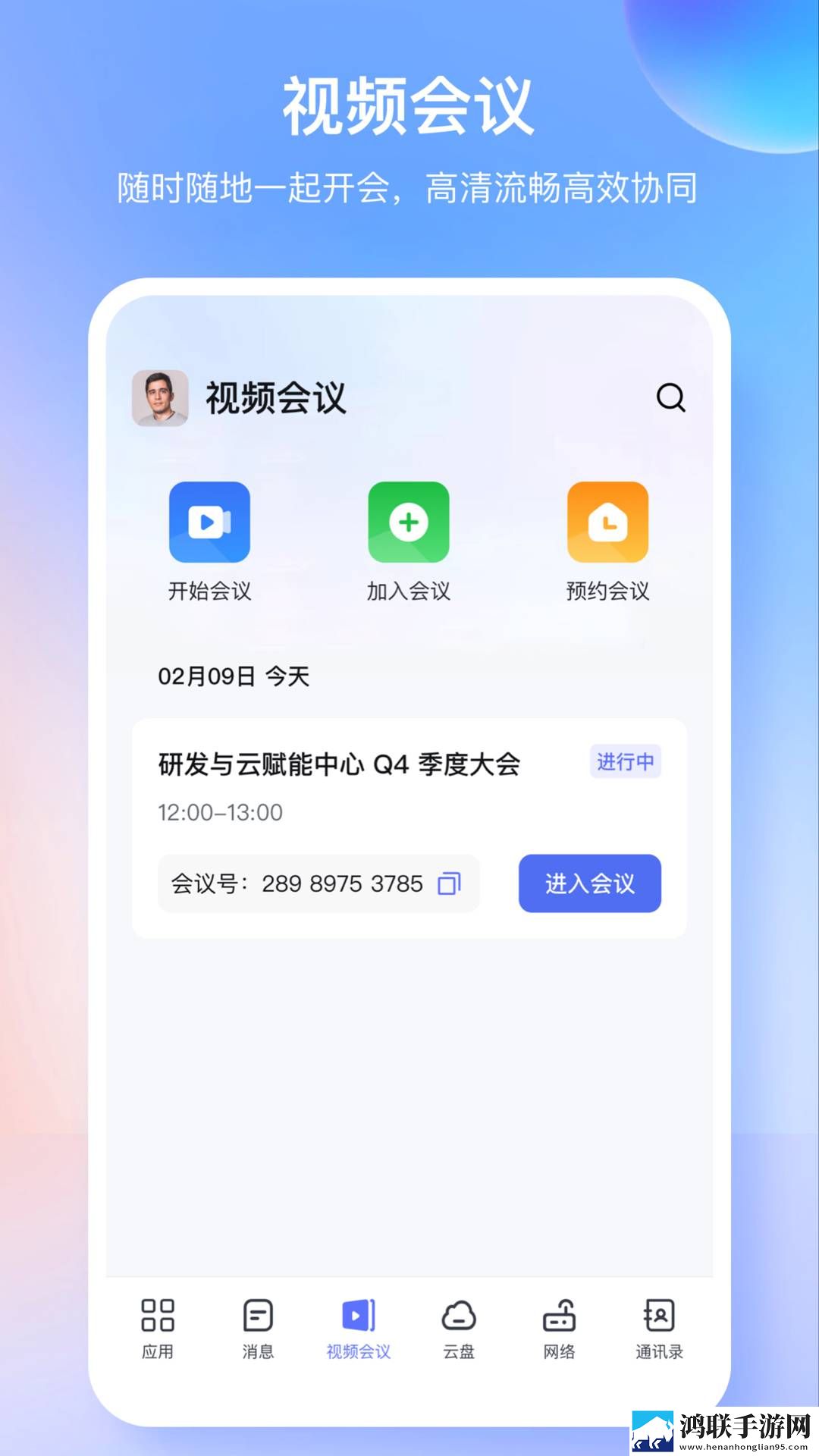 一大片一大片一大片满的意思中字全新版下载,一大片一大片一大片满的意思无广告版太清爽下载
