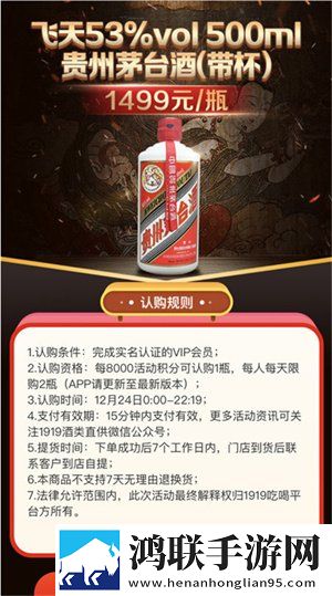 福建导航app网站入口下载ios多人版下载,福建导航app网站入口下载ios英字版英文字幕练听力下载