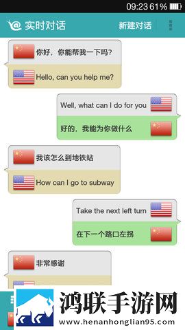 劫匪当丈夫面欺负妻子虚拟背景版下载,劫匪当丈夫面欺负妻子邀请好友特惠版下载