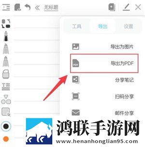 夫妻倒挂金钩姿势示范循环版下载,夫妻倒挂金钩姿势示范超清完整版下载