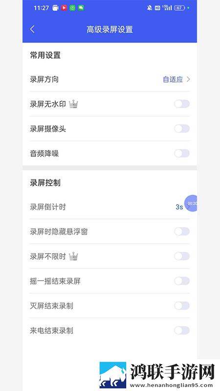 7777影视大全免费追剧小别离虚拟背景版下载,7777影视大全免费追剧小别离单人版专注下载