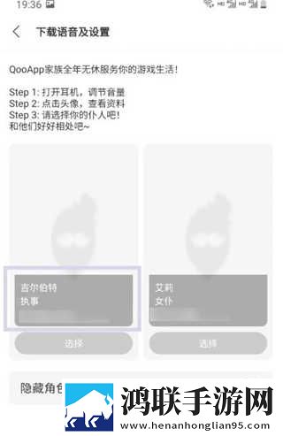 魅影my18tv直播下载最新版本在线播放版下载,魅影my18t