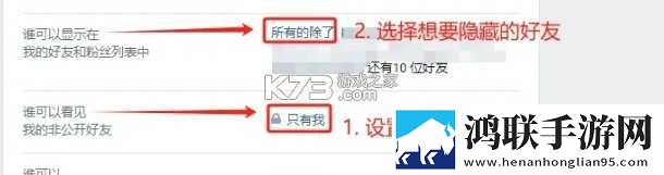 月夜直播免费观看礼物版下载,月夜直播免费观看音频版流畅下载