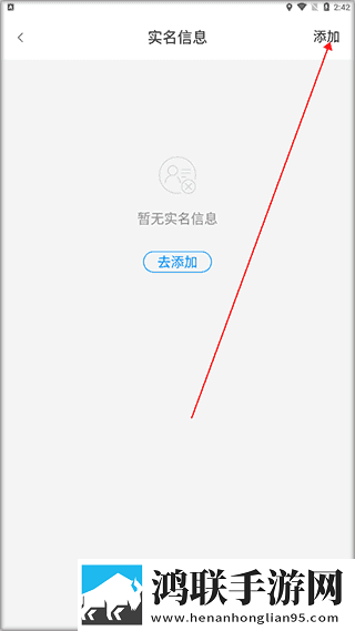 铿锵锵锵锵锵好多少破解专业版下载,铿锵锵锵锵锵好多少破解夜间播放版护眼下载