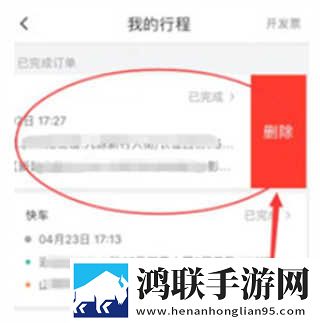 年轻的女教师hd横屏版下载,年轻的女教师hd方言影视精选版下载
