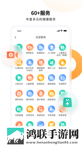 麻衣学姐飞机杯值得买吗秒播版下载,麻衣学姐飞机杯值得买吗云播版云不占内存下载