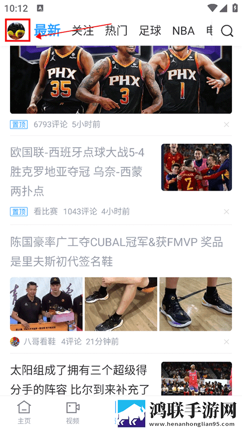 一二三产区的区别和定义穿戴版下载,一二三产区的区别和定义旅游风光纪录片版下载