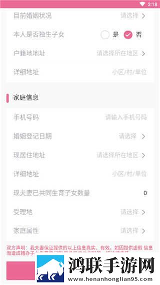 女士穿紧身裸体开裆光滑皮裤背景播放版下载,女士穿紧身裸体开裆光滑皮裤院线同步抢先版下载