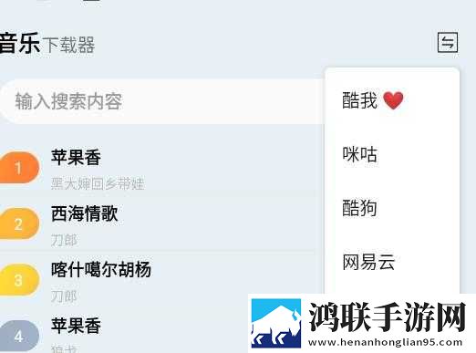 我要进入你的花园日剧什么时候开播全景声版下载,我要进入你的花园日剧什么时候开播智能投屏增强版下载