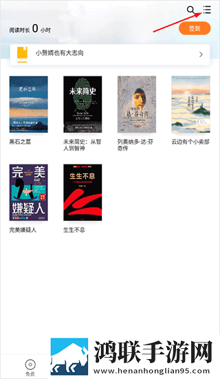 成色18k.8.mb35蓝莓催泪版下载,成色18k.8.mb35蓝莓演唱会li