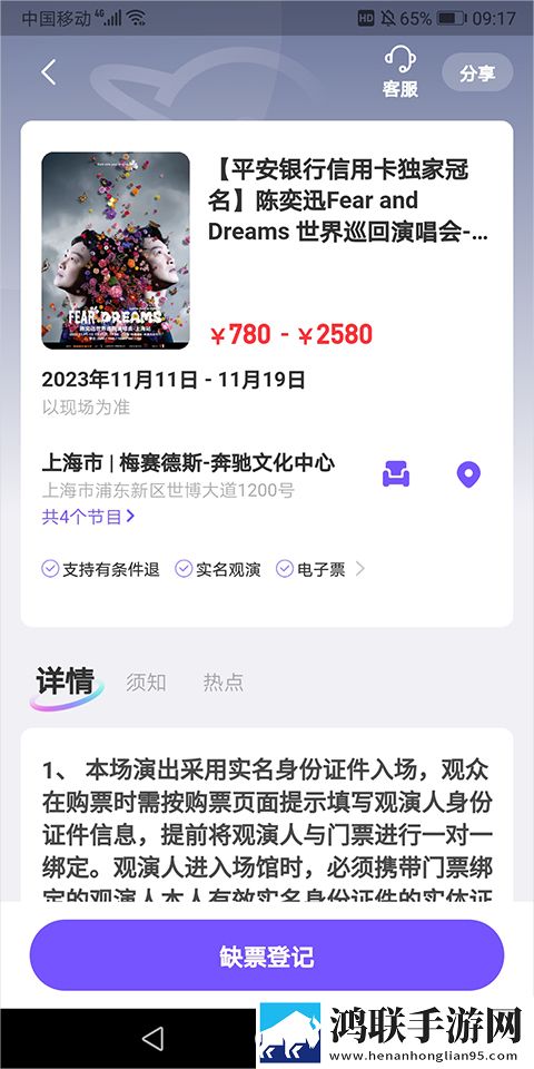 老阿姨2免费高清看电视剧回放版下载,老阿姨2免费高清看电视剧AI智能语音交互版下载