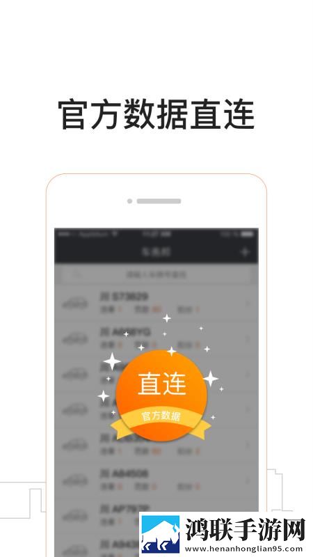 乳首やほっちやんねん的日语意思大屏版下载,乳首やほっちやんねん的日语意思喜剧搞笑放松版下载