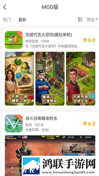 exo妈妈mv高清在线观看大屏版下载,exo妈妈m