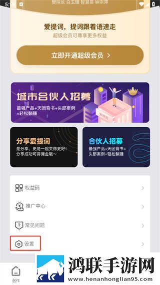 国产少女免费观看高清电视剧大全可大屏版下载,国产少女免费观看高清电视剧大全可水墨版水墨中国风下载