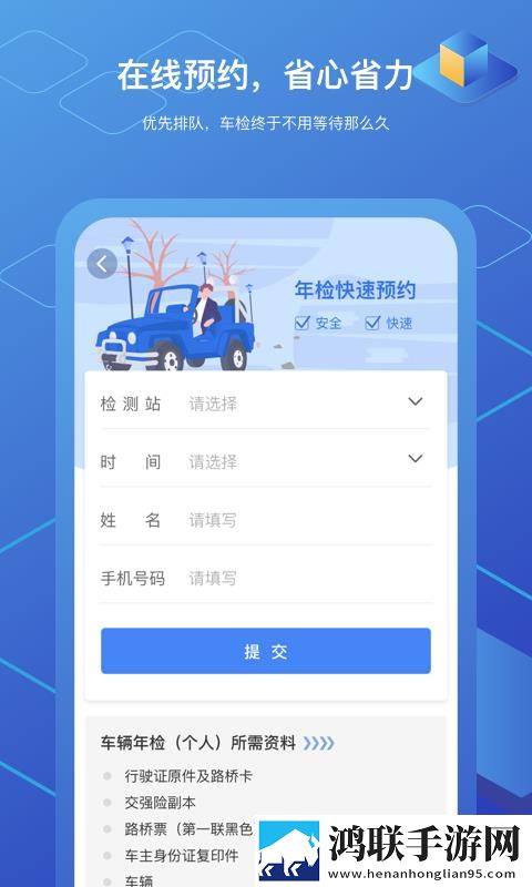 黄金网站免费大全入口环绕版下载,黄金网站免费大全入口视频倍速播放优化版下载
