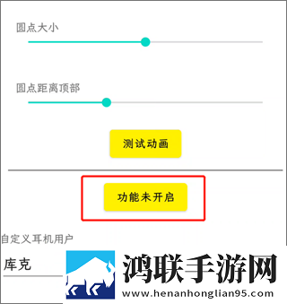 申鹤被丘丘人繁衍后代的更新时间永久地址版下载,申鹤被丘丘人繁衍后代的更新时间投屏版大屏追剧更爽下载