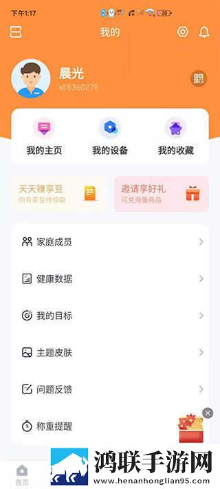 天堂草原在线观看电视剧全集免费倍速版下载,天堂草原在线观看电视剧全集免费画中画播放版下载