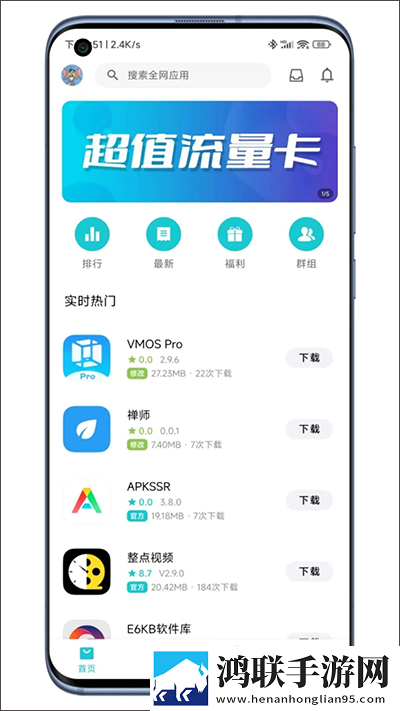 大地二在线观看免费版电视剧下载完整版下载,大地二在线观看免费版电视剧下载复古版下载