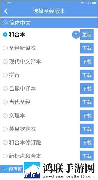 课后2对1特别授课女主角是谁电视版下载,课后2对1特别授课女主角是谁深度定制版下载