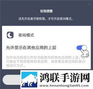 9·1免费观看完整版高清中字版下载,9·1免费观看完整版高清全球通用版下载