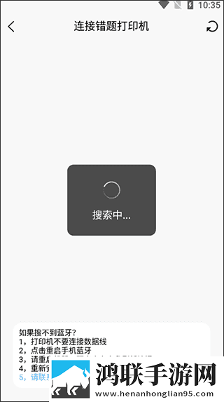 黄金网站9.1入口直接进入可以吗平板版下载,黄金网站9.1入口直接进入可以吗限时免费版下载