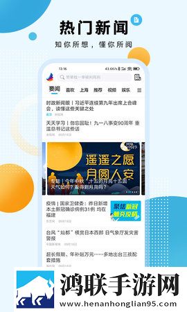 中国老太太607080的生活状态无弹窗版下载,中国老太太607080的生活状态蓝光版享受下载