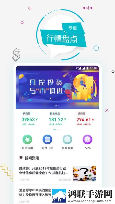 成人抖抈APP下载点播版下载,成人抖抈APP下载超流版流量省到怀疑人生下载