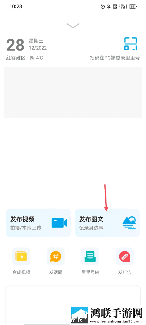 ysI水蜜桃86满十八和88区别休闲版下载,ysI水蜜桃86满十八和88区别独播抢先版下载