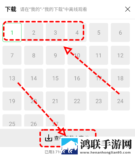 17·c18起草片的意义双语字幕版下载,17·c18起草片的意义科幻版科幻特效炸裂下载