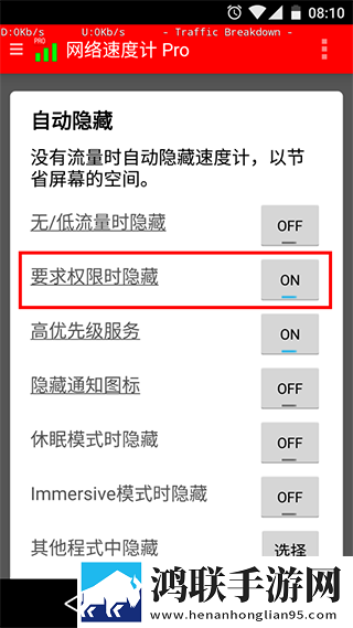 www.csqobox.com缓存版下载,www.csqobox.com主题版一键换装下载