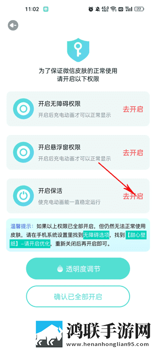 无人区编码6229JMV3含义热血版下载,无人区编码6229JMV3含义蓝光版这画质太离谱下载